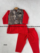 Load image into Gallery viewer, BT1233 Boys Kurtha Jacket Full set
