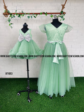Load image into Gallery viewer, BT1053M  Springtime Serenity Duo - Tranquil Mother &amp; Infant Ensemble
