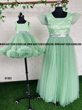 Load image into Gallery viewer, BT1053M  Pastel Green Mom Gown
