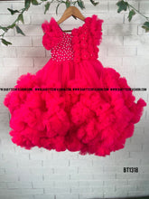 Load image into Gallery viewer, BT1318 Luxury Western Designer Party wear Cloud Gown
