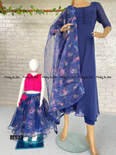 Load image into Gallery viewer, BT523MB Mombaby Combo
