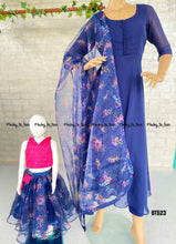Load image into Gallery viewer, BT523MB Mombaby Combo
