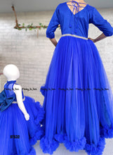 Load image into Gallery viewer, BT532M Adult Gown
