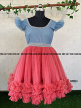 Load image into Gallery viewer, BT1324 Mother Daughter Adult Gown
