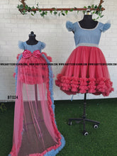 Load image into Gallery viewer, BT1324 Mother Daughter Adult Gown
