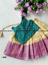 Load image into Gallery viewer, BT759 Ethnic Traditional wear
