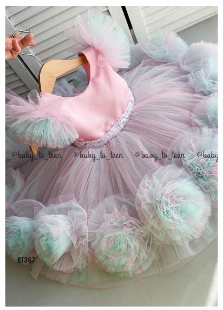 BT367 Multicolour Pompom