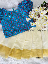 Load image into Gallery viewer, BT466 Ethnic Traditional Wear
