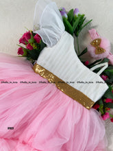Load image into Gallery viewer, BT623 Cotton Candy Fluff Dress – Sweeten the Celebrations
